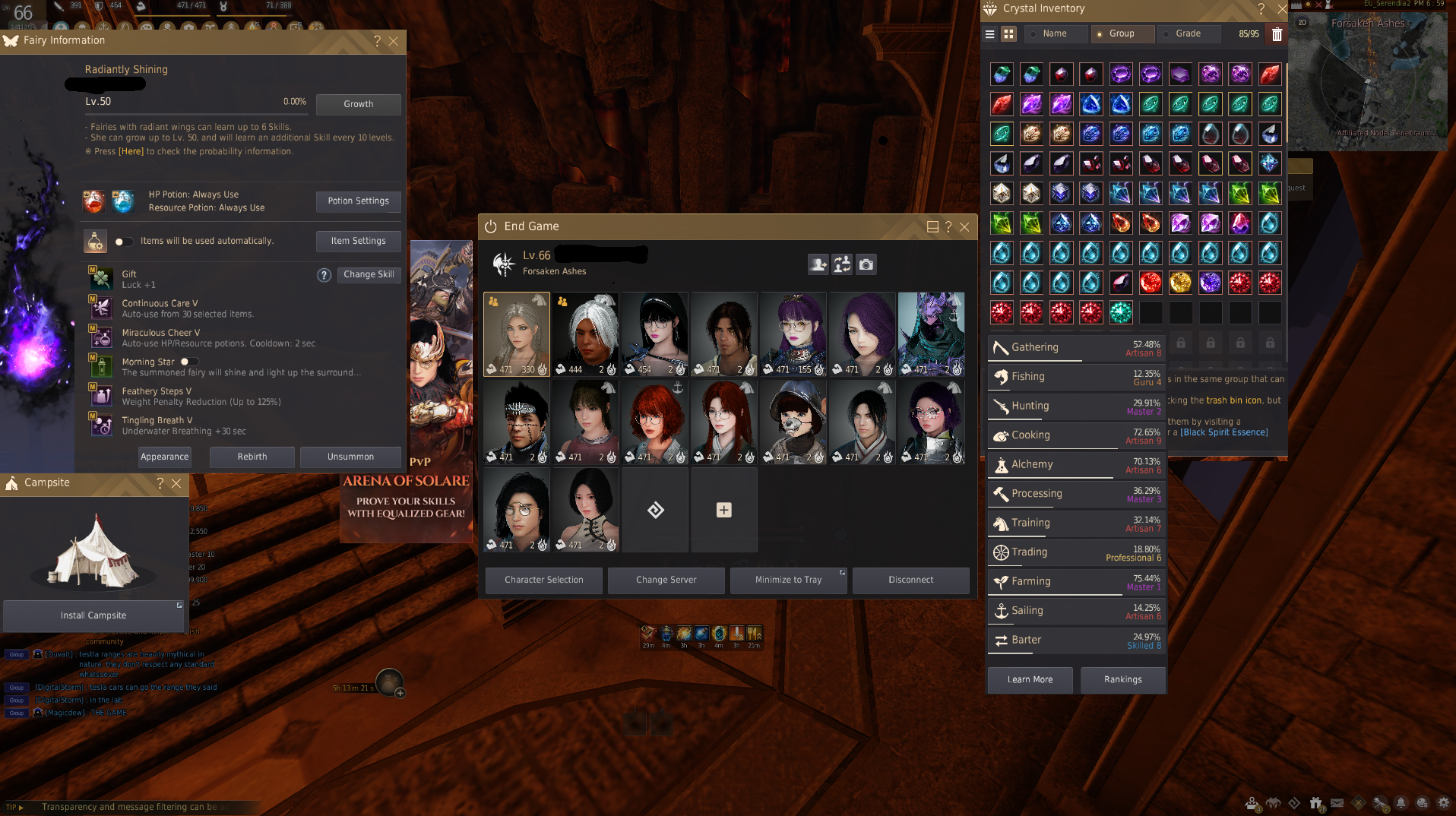 858GS ANONIM FULLP2W ACC