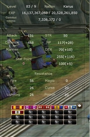 83/9 8 QUEST STAFF 100DEF/10MP 7.3M NP