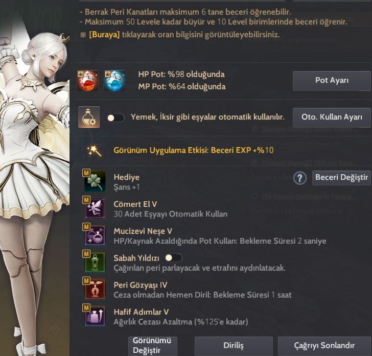 850GS MENA ACC