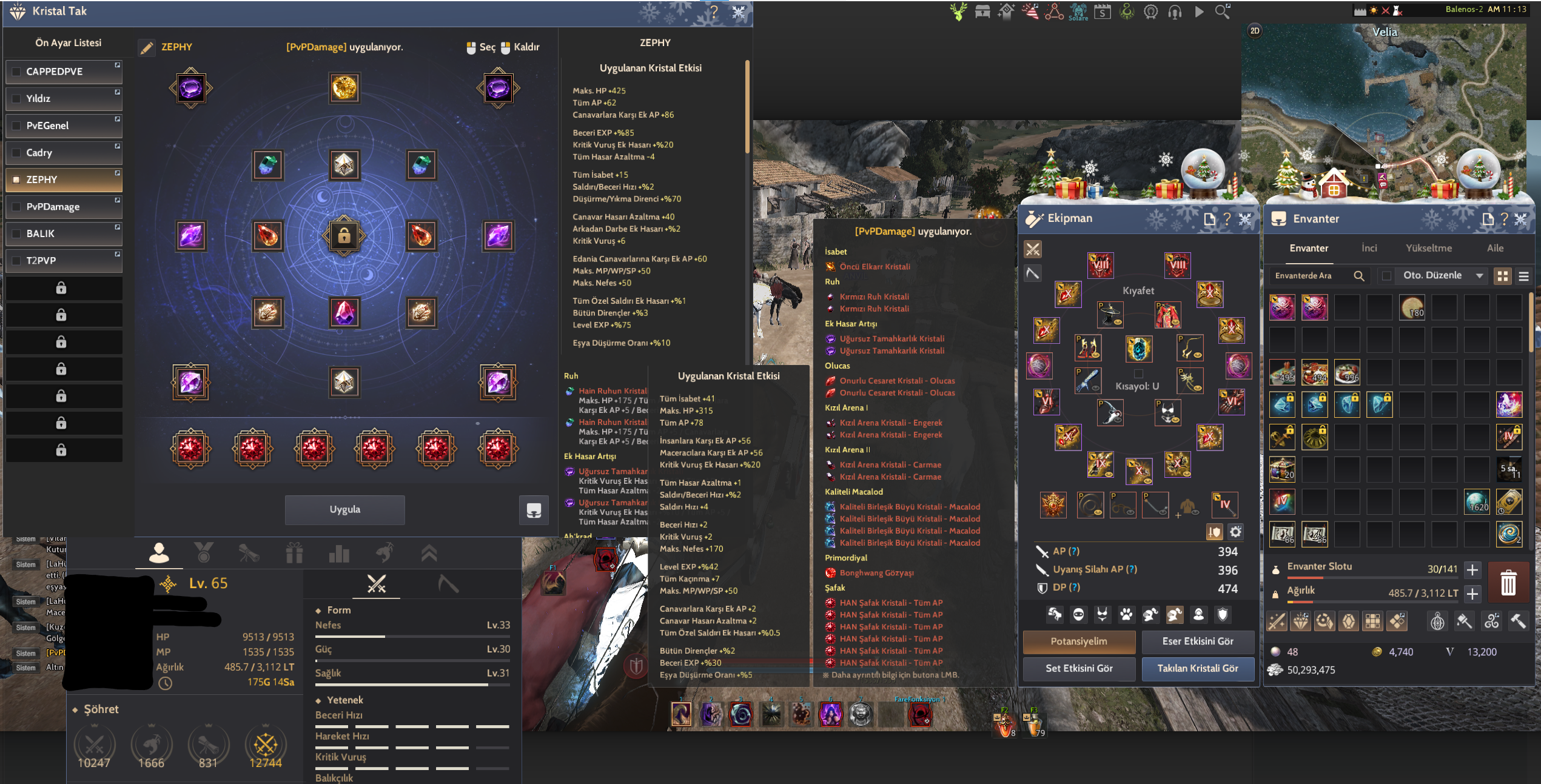 869 GS 2 Dec Silah | Client - Anonim