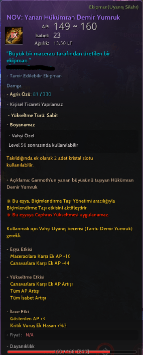 867 Gs 2x Silahli ACİL SATILIK ACCOUNT MAİL