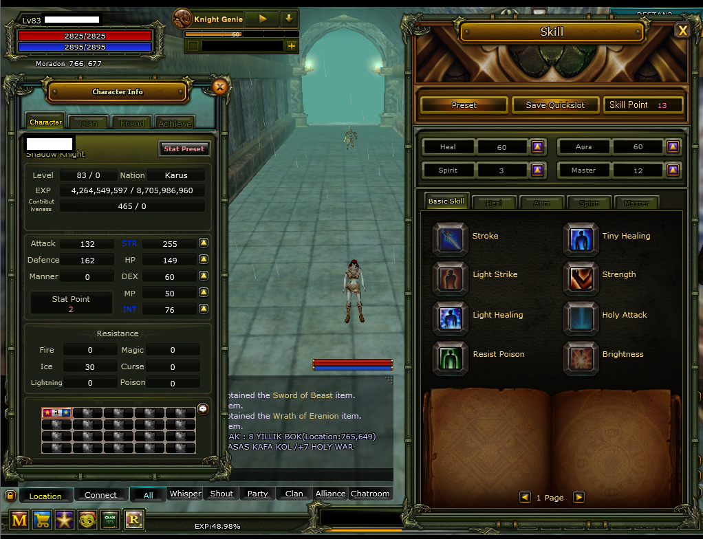 83 Priest 7 Quest Ms 7 Trial Set- Destan - Karus