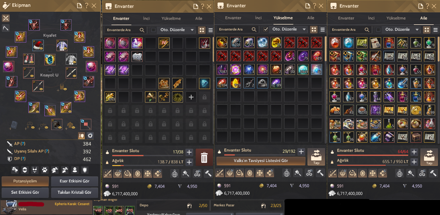 850 Mena Account