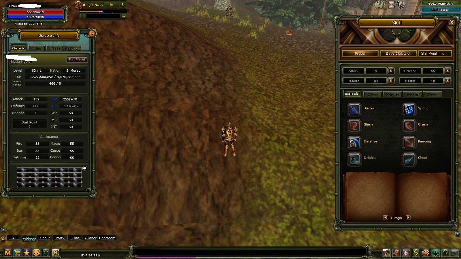 DESTAN 83 LVL WARİOR AGARTHA 83 OKÇU 80 MAGE UYGUNA
