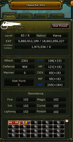 1milyon 973k np 83 reb 8 priest
