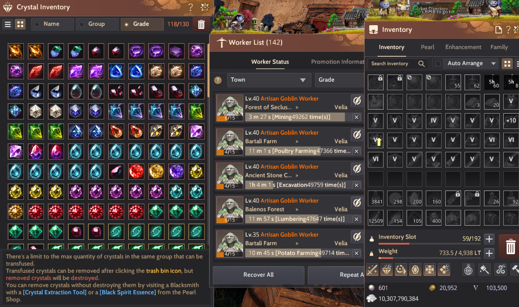 877GS PVP & LİFE