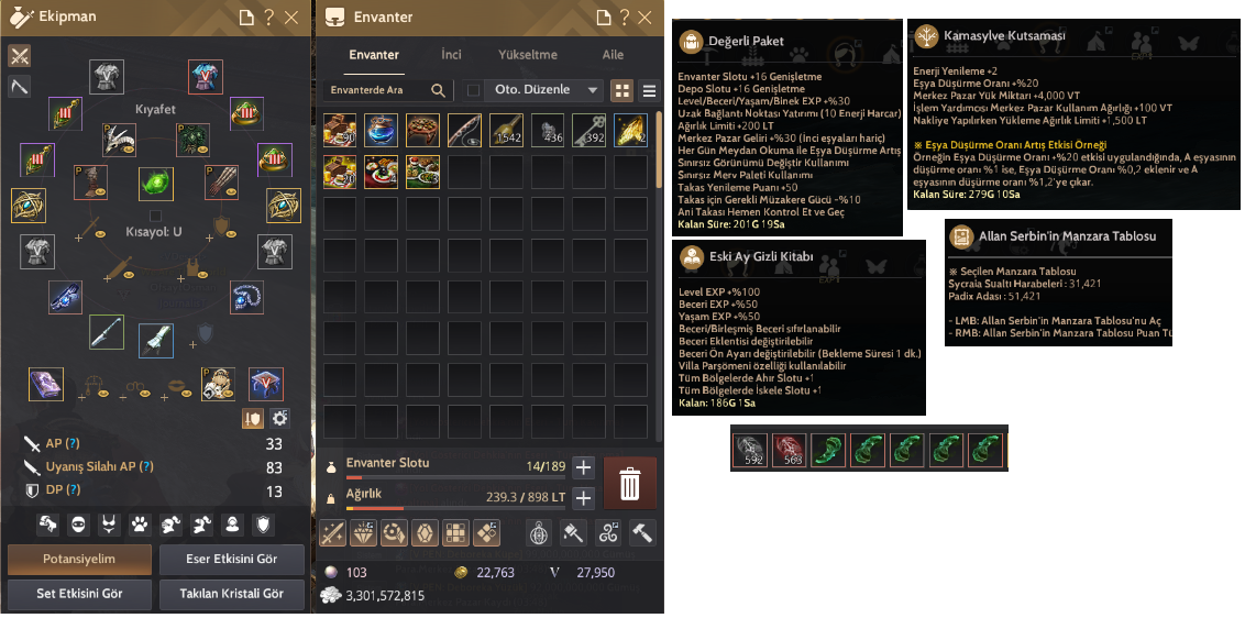 872.GS End Game Account