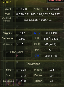 838 % 45 5.6m NP 100 DEF 14 INT
