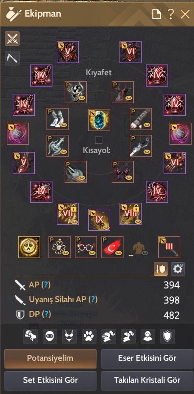 878 GS 66 LVL