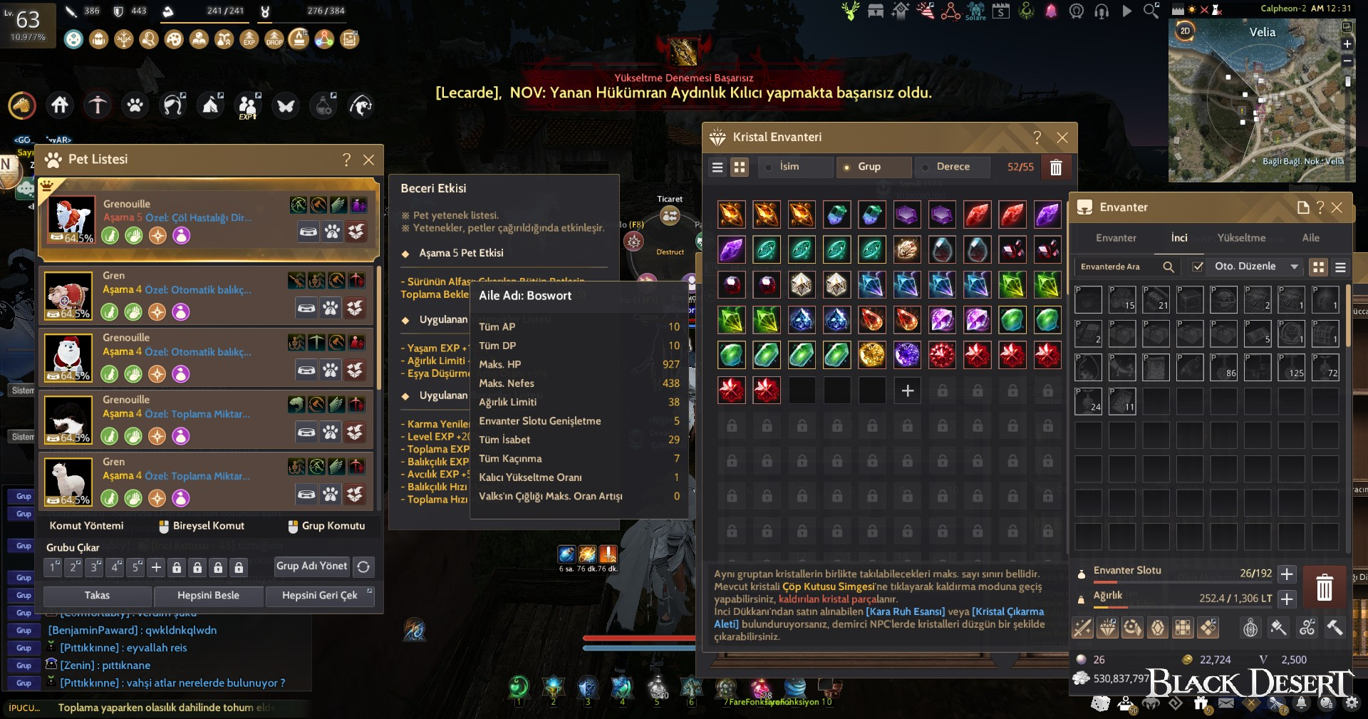 829 GEAR MENA