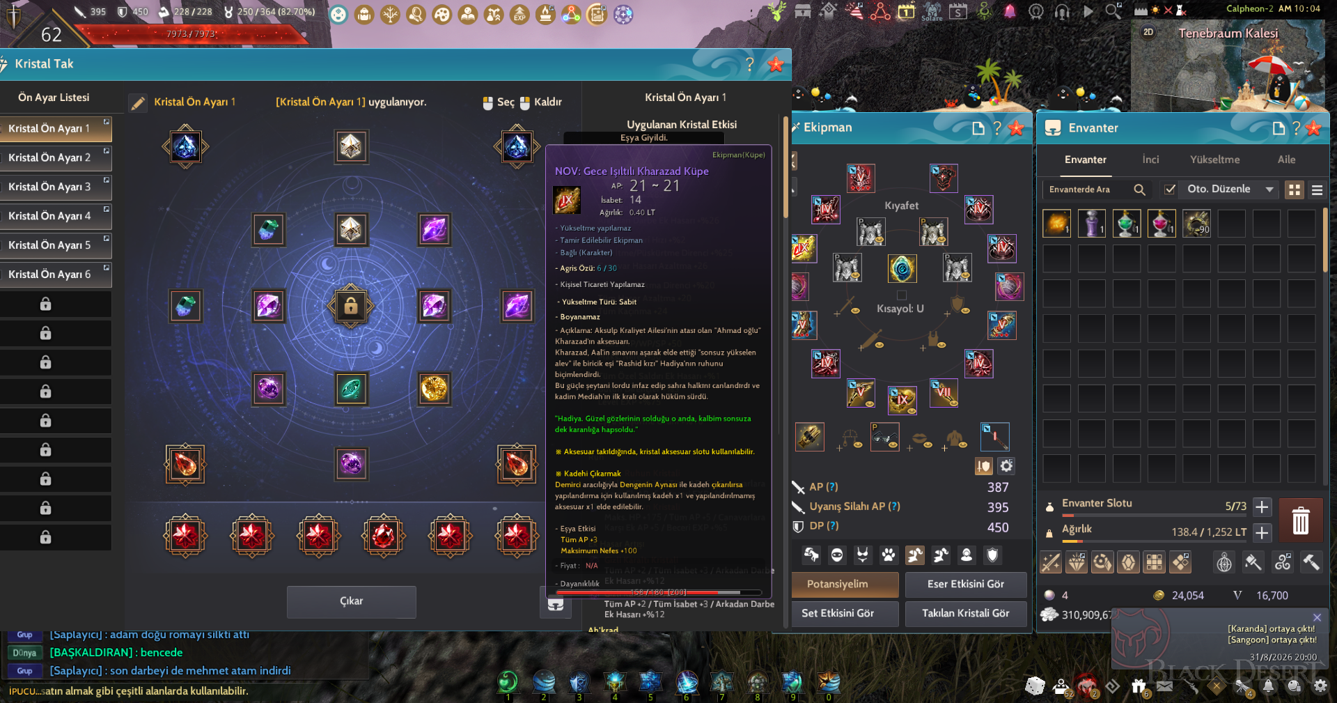 845GEAR MENA