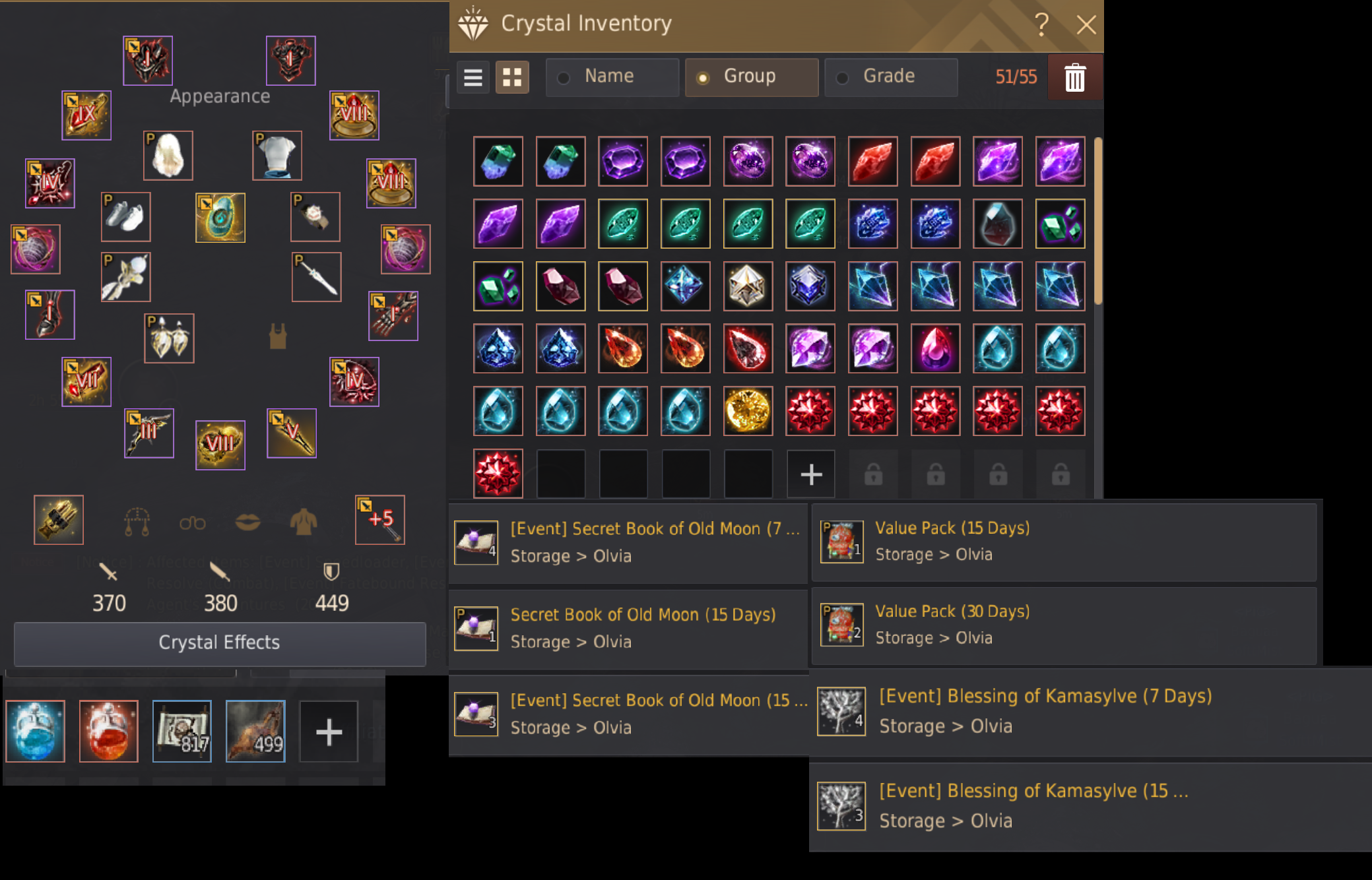 829GS Awk Witch ANONİM-EU