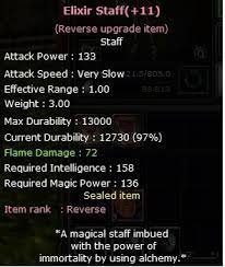 Elixir Staff 11