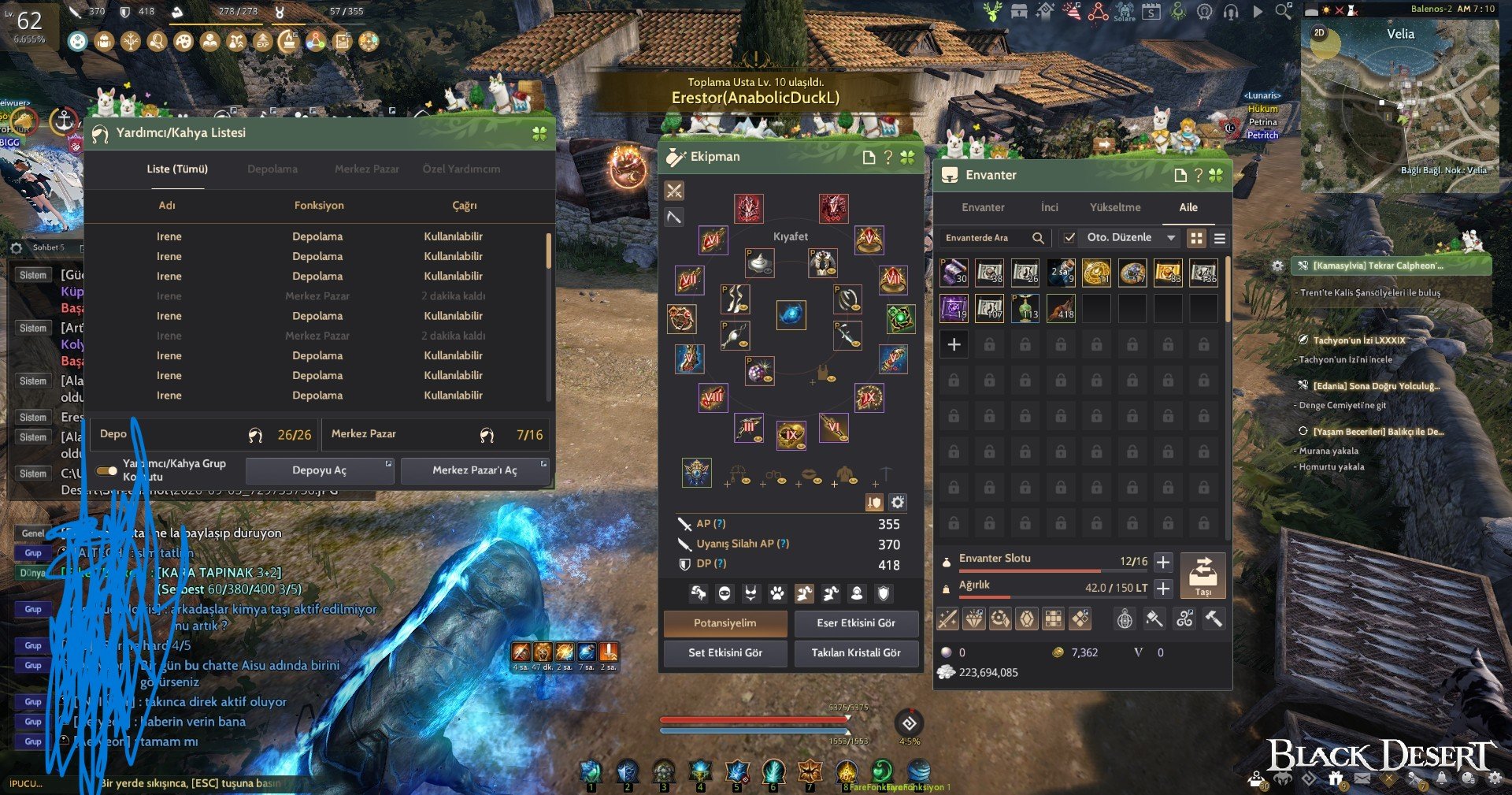 798 gear