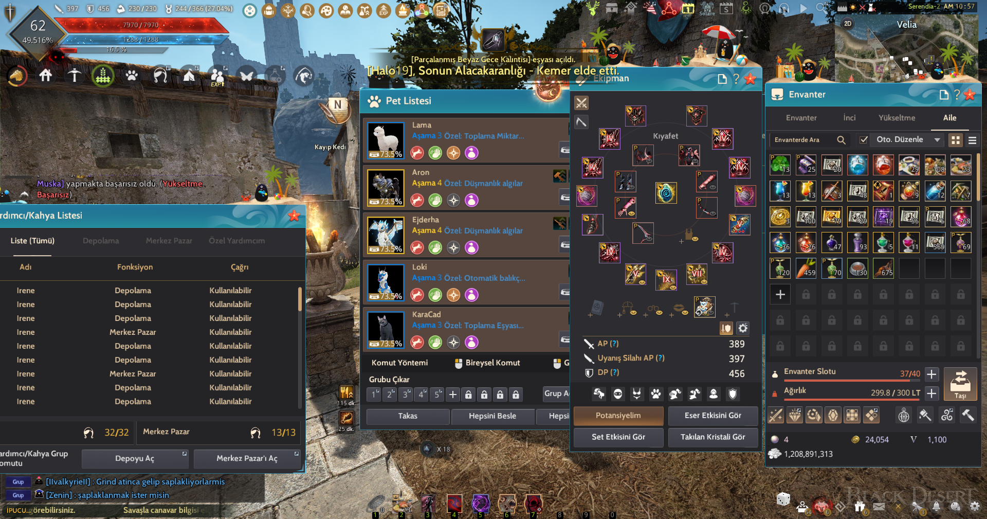 853 GEAR MENA
