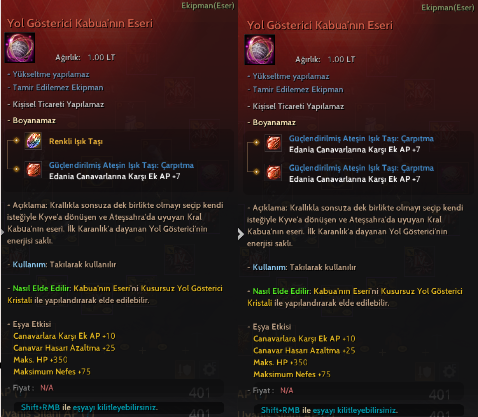 886 GS 65LVL ACCOUNT 2 ADET HAZİNE