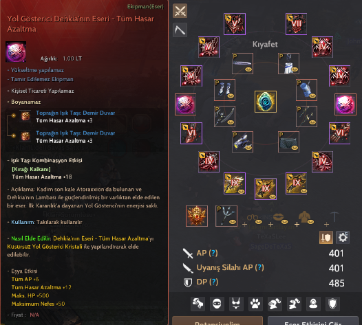 886 GS 65LVL ACCOUNT 2 ADET HAZİNE