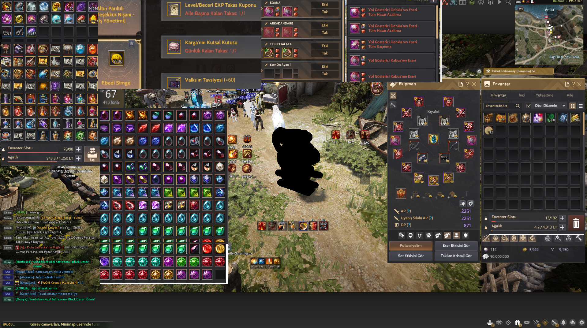 917GS DEC ARMORLU FULL P2W
