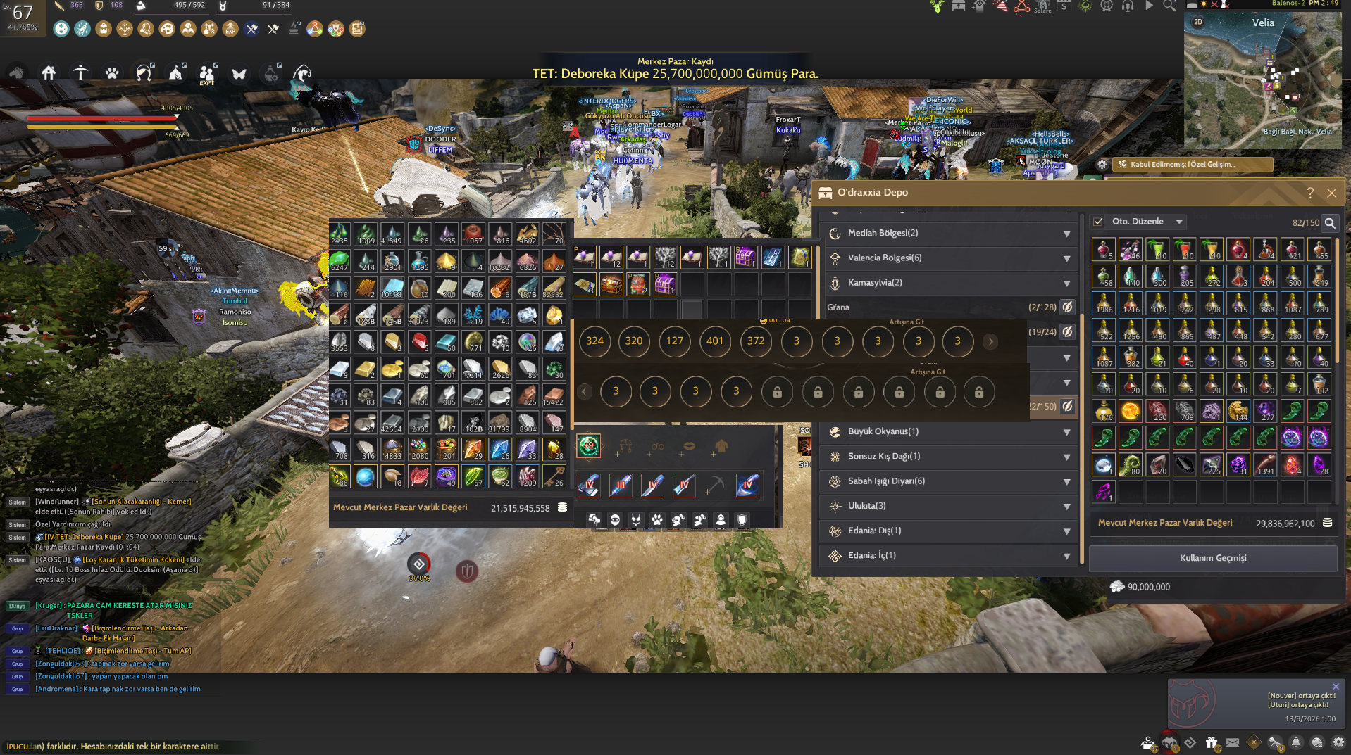 917GS DEC ARMORLU FULL P2W