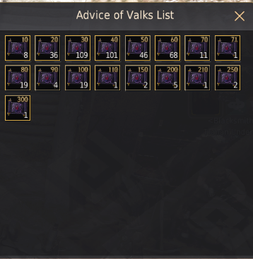 841 GS ACCOUNT
