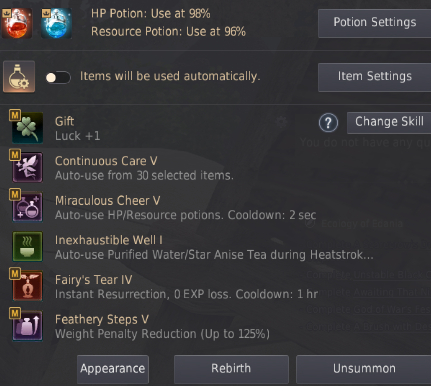 878 GS EU ACC