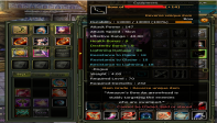 REB 14 QUEST BOW 83/4 ROGUE