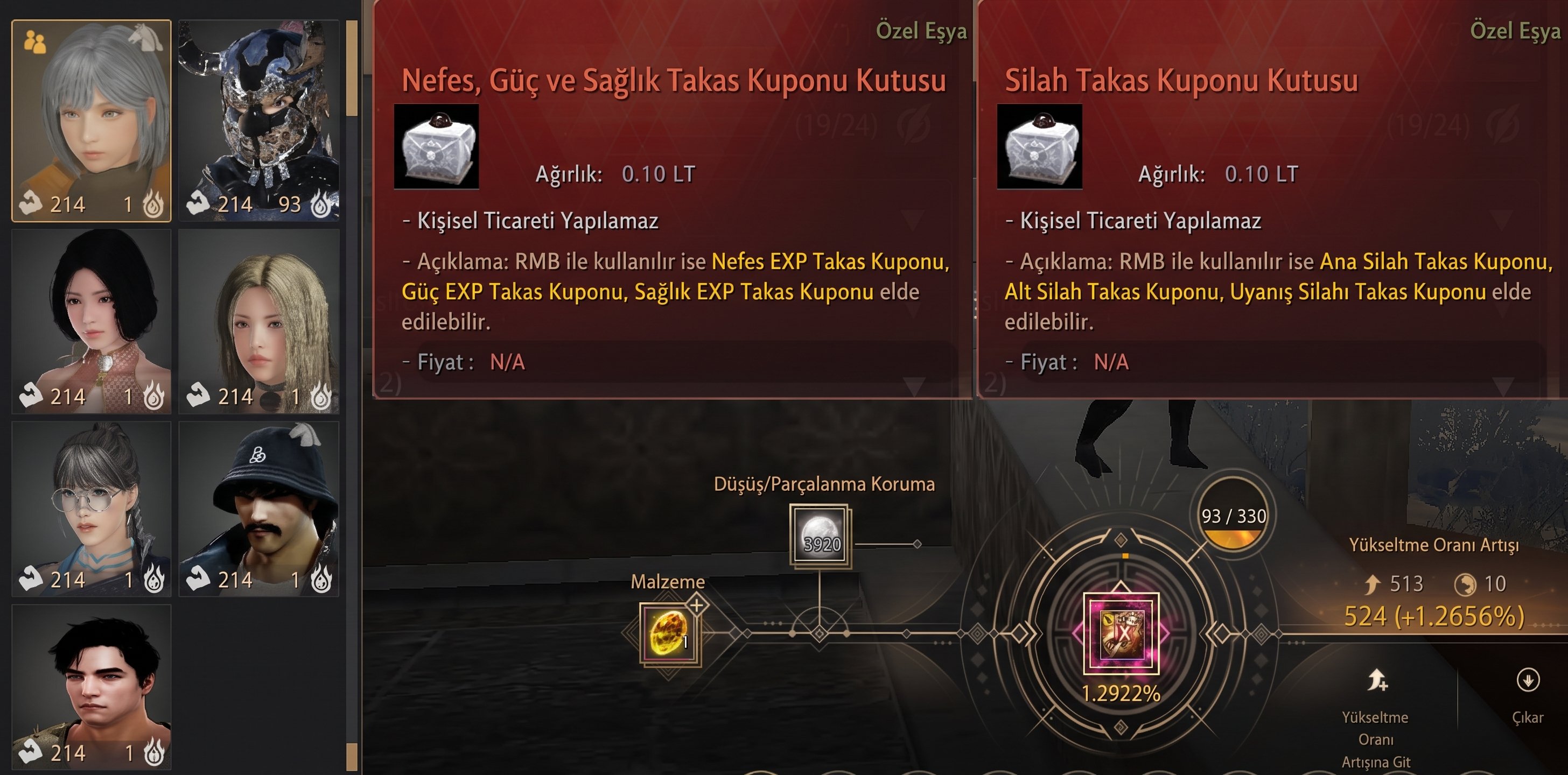887 GS 404 AAP / 483 DP