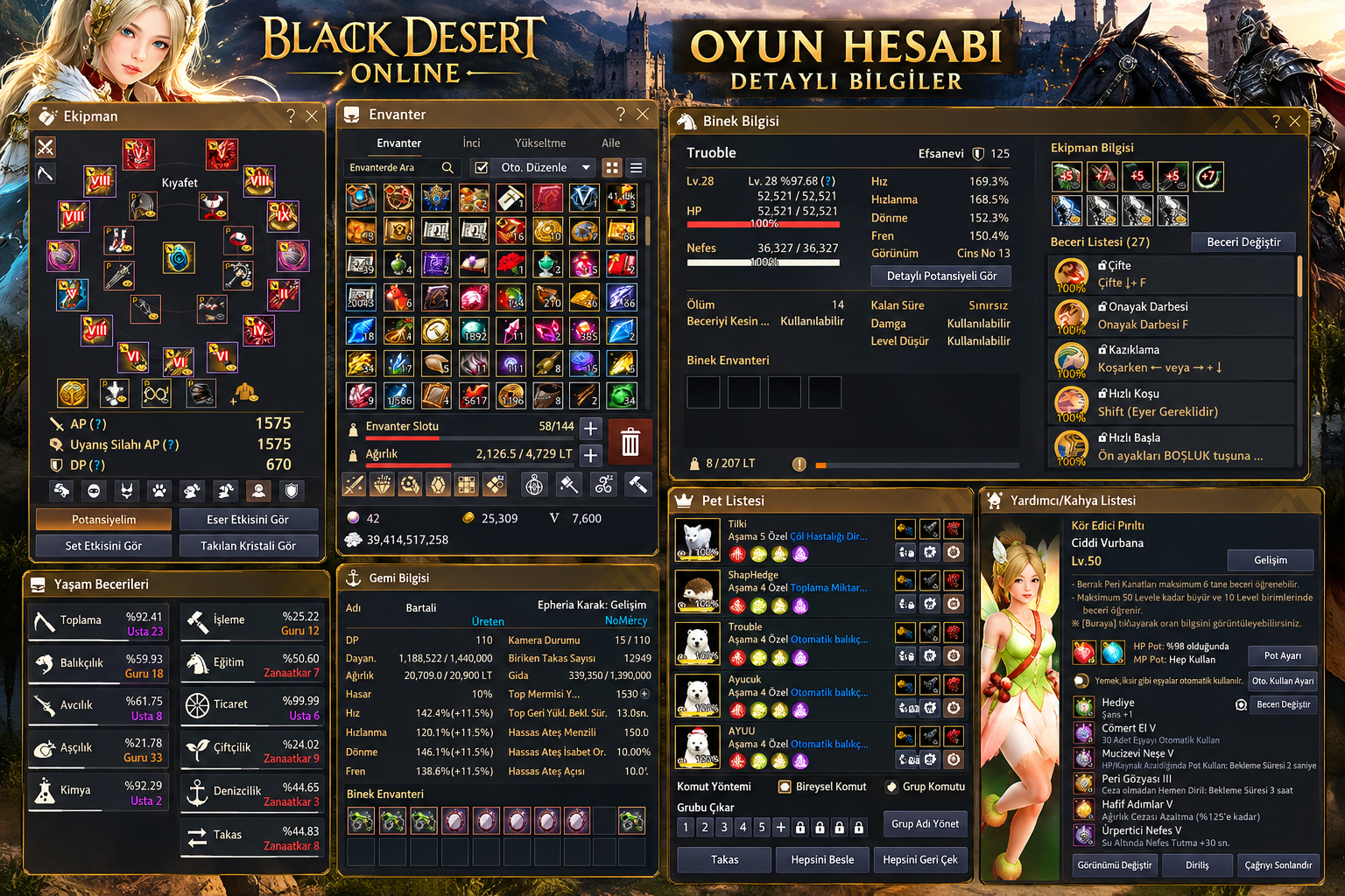 BLACK DESERT ONLINE (BDO) HESAP SATILIK