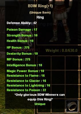 Professionalko BDW Poison 1