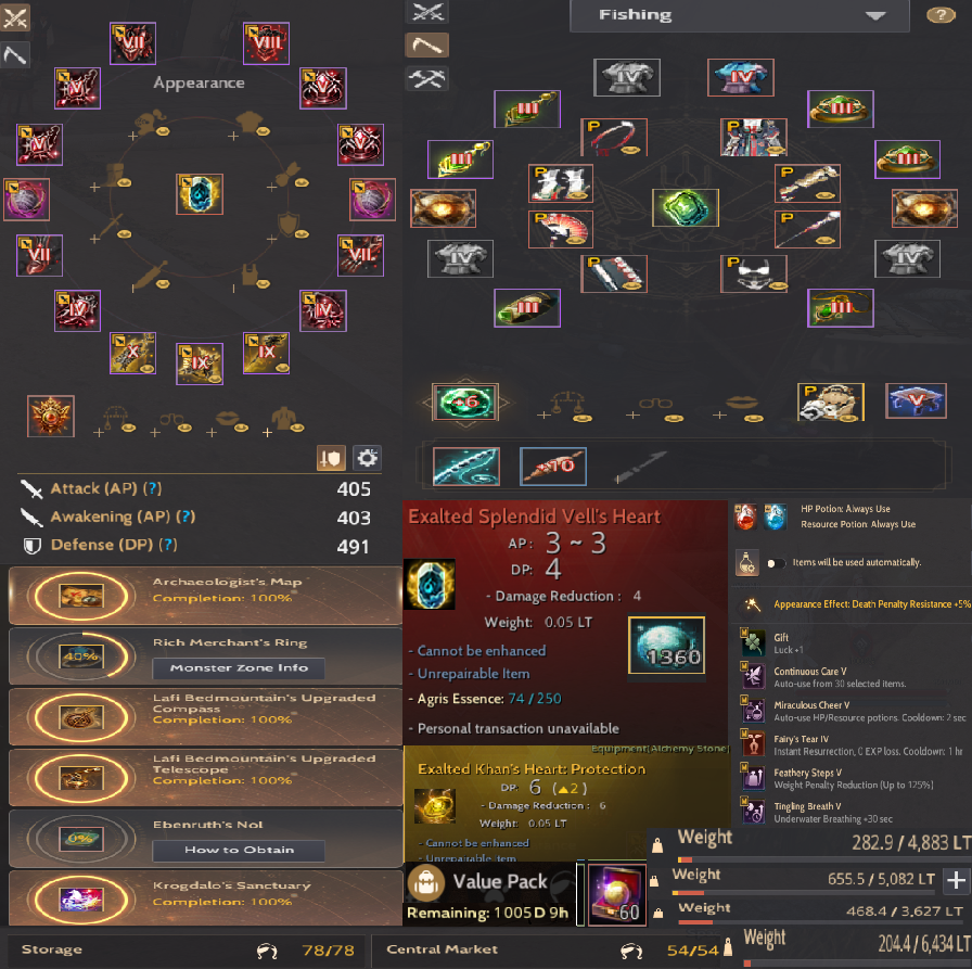 895 GS - LİFE P2W Acc