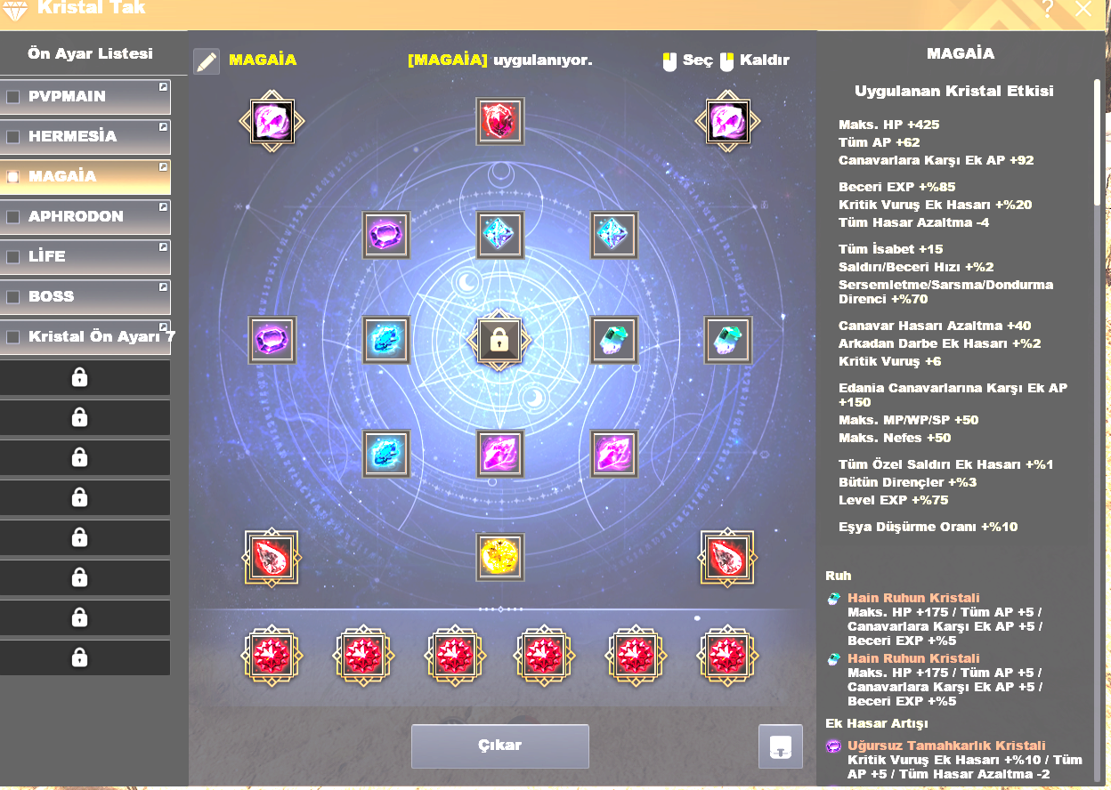 68lvl/405/484 warrior 300b nakit 120K CRON