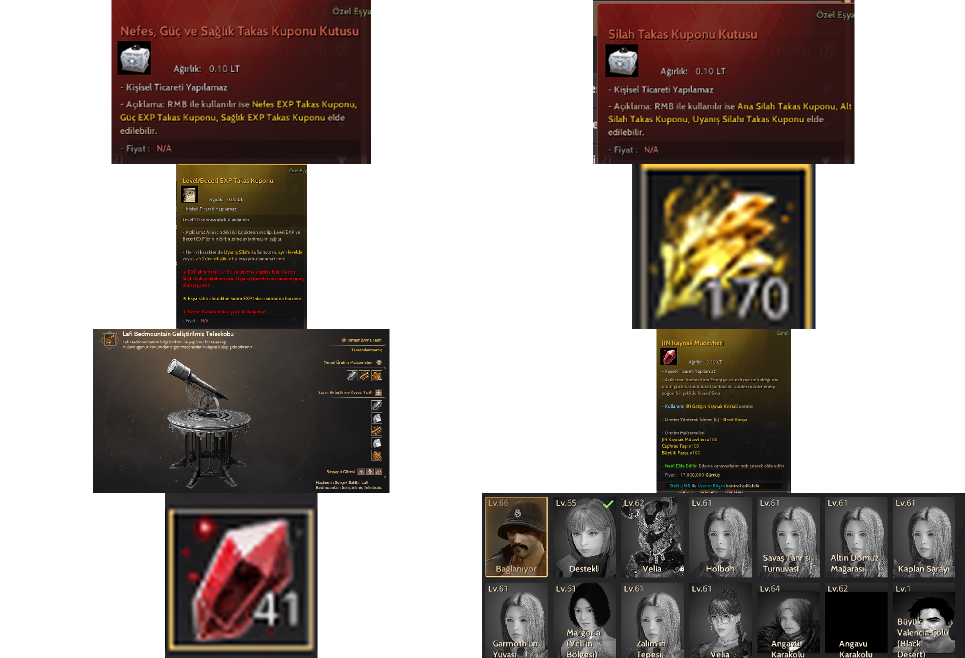 407AP 484DP WEB ACCOUNT
