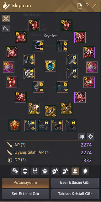 907 GS END GAME FULL
