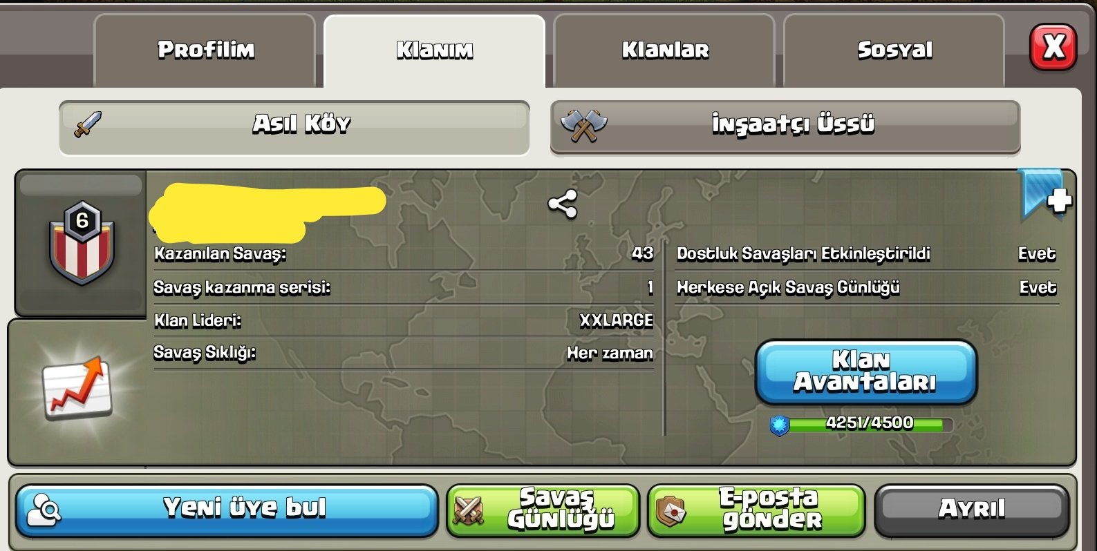 Образец набора в клан