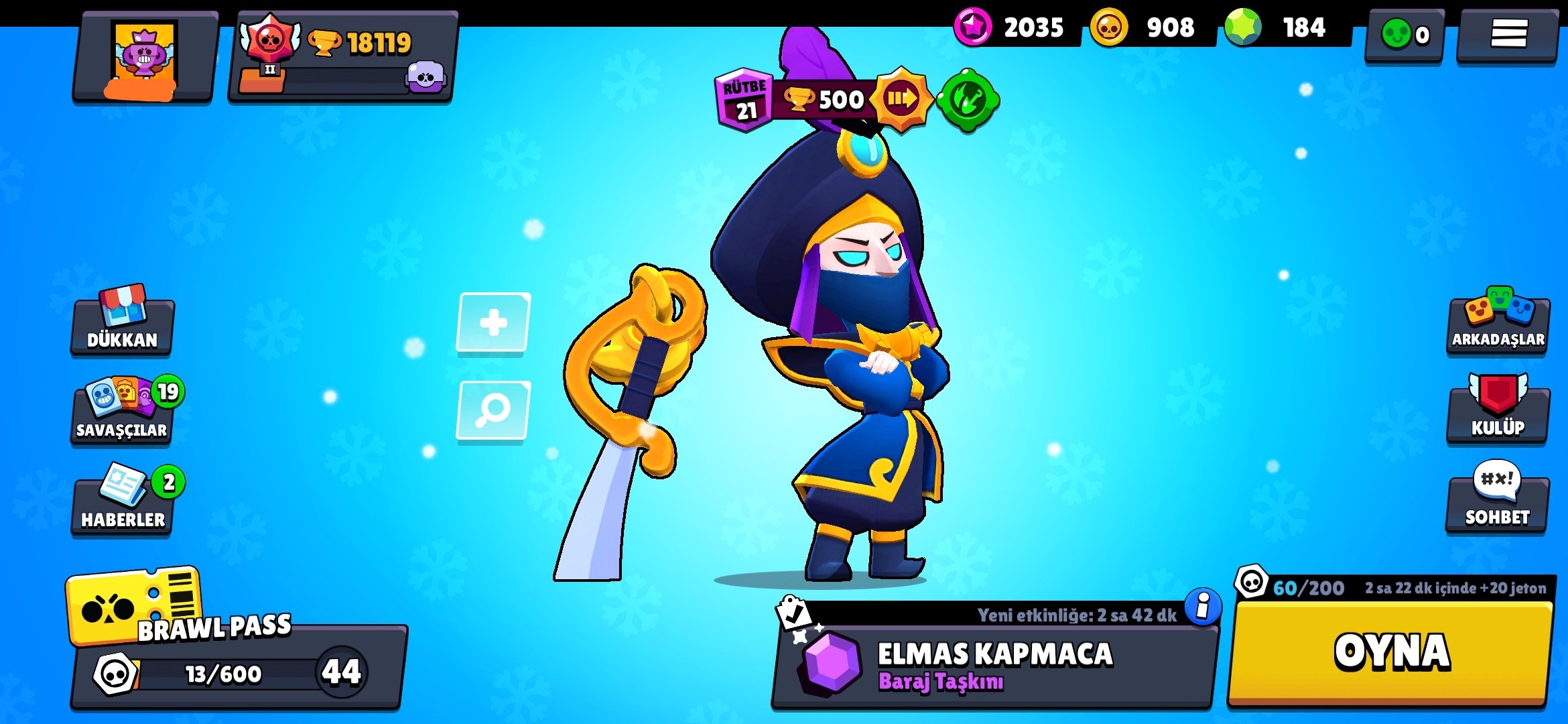 Купить Бесплатно Аккаунт Brawl