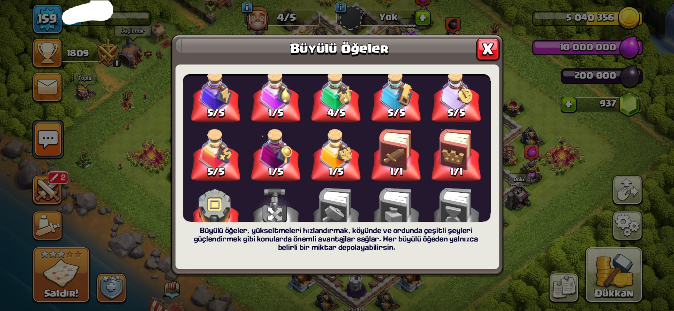 MAX BB11