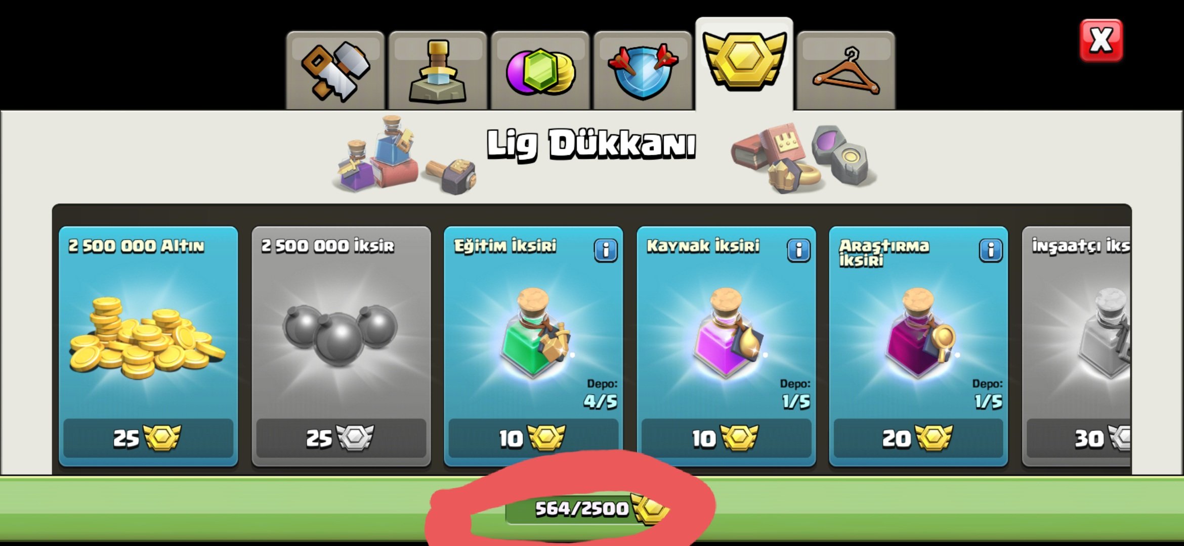 MAX BB11