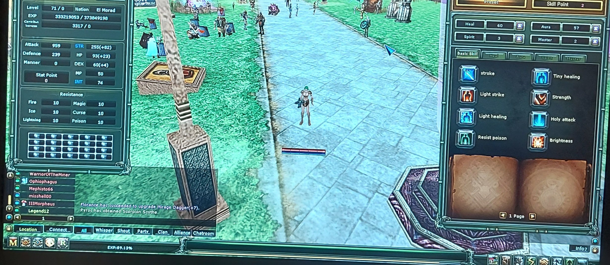 71 Level FARM PRIEST