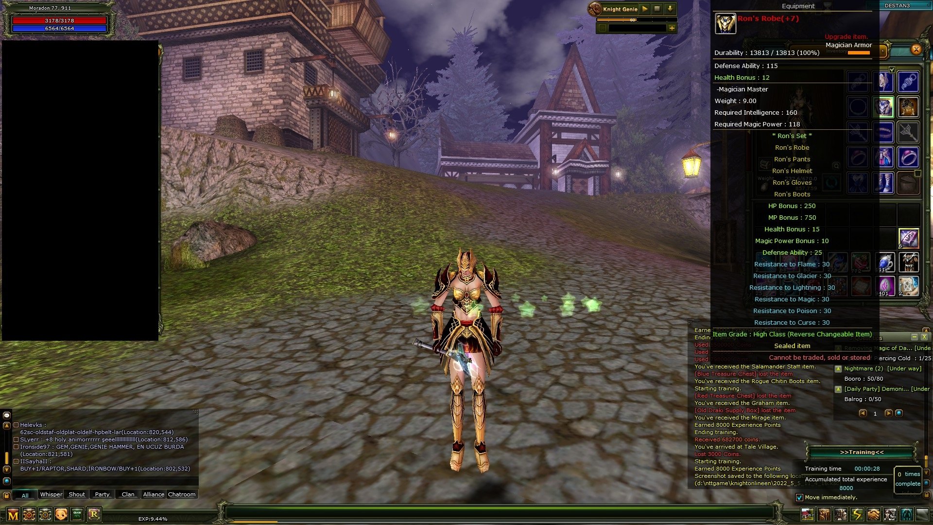 83 Mage 7 Ron Set 7 Staff