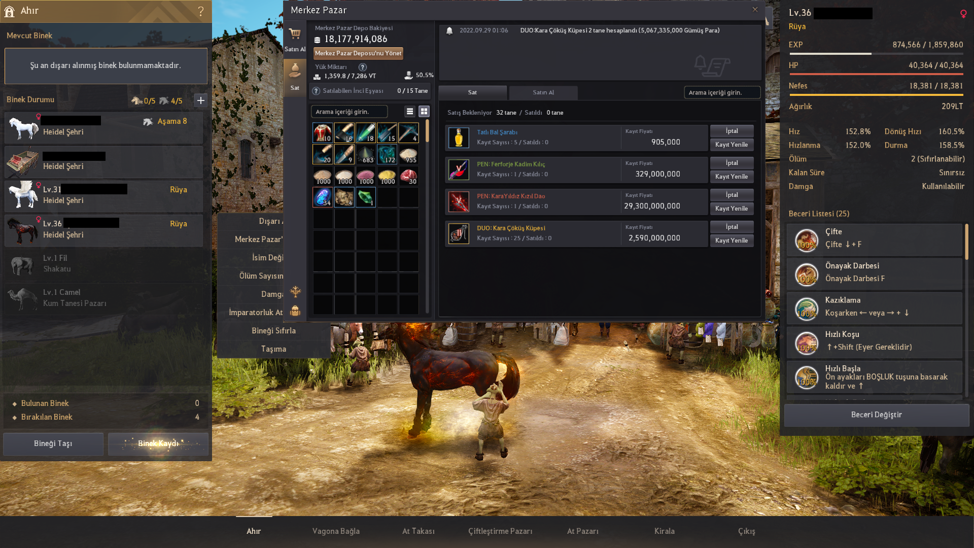 End Game FULL [730GS] 66 Lvl LAHN GamezBDO