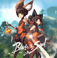 Blade And Soul Ncoin