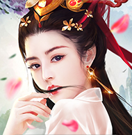 Be The King Judge Destiny