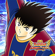 Captain Tsubasa Dream Team
