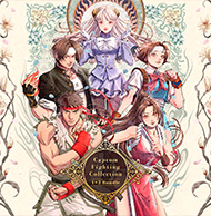 Capcom Fighting Collection 1+2