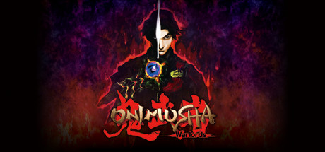 Onimusha Warlords / 鬼武者