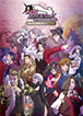 Ace Attorney Investigations Collect Xbox Key