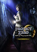 Fatal Frame Mask of the Lunar Eclipse Digital Deluxe Edition Xbox Key