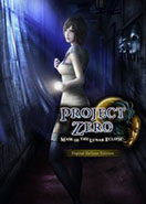 Fatal Frame Mask of the Lunar Eclipse Digital Deluxe Edition Xbox Key