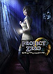 Fatal Frame Mask of the Lunar Eclipse Standard Edition Xbox Key