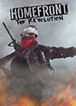 Homefront The Revolution Freedom Fighter Bundle Xbox Key